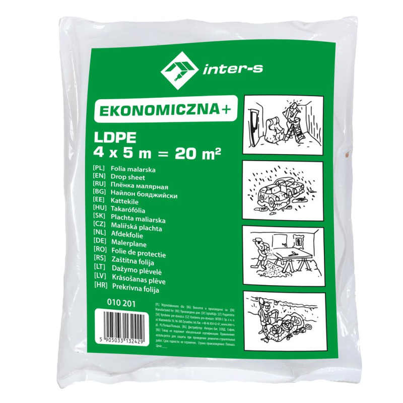 Пленка П/Э защитная для ремонтн. работ 4*5м (плотность 20мкм)