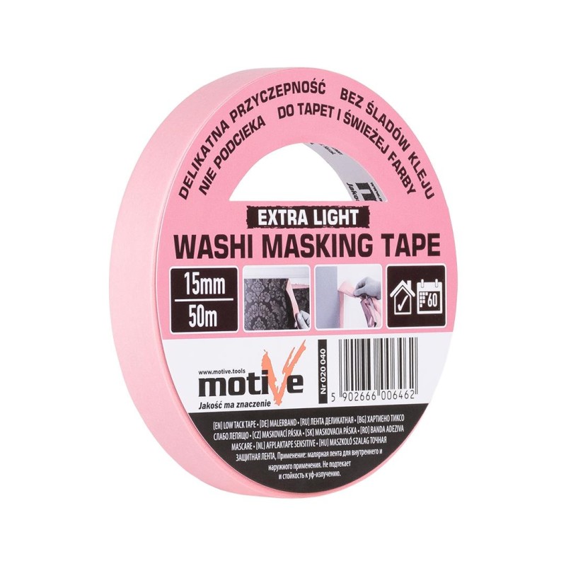 Лента малярная Washi Extra Light 15мм\50м Motive