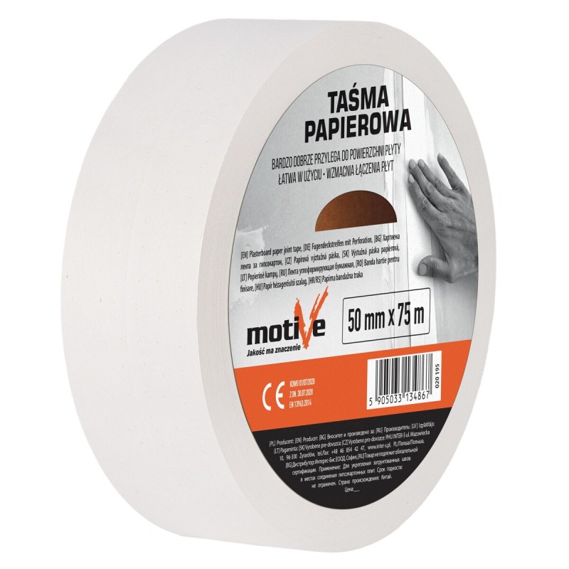 Лента углоформирующая бумажная 75м Motive