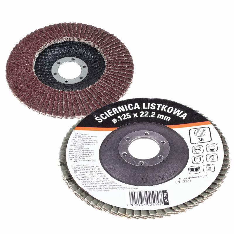 Диск лепестковый выпуклый Ø 125, 35