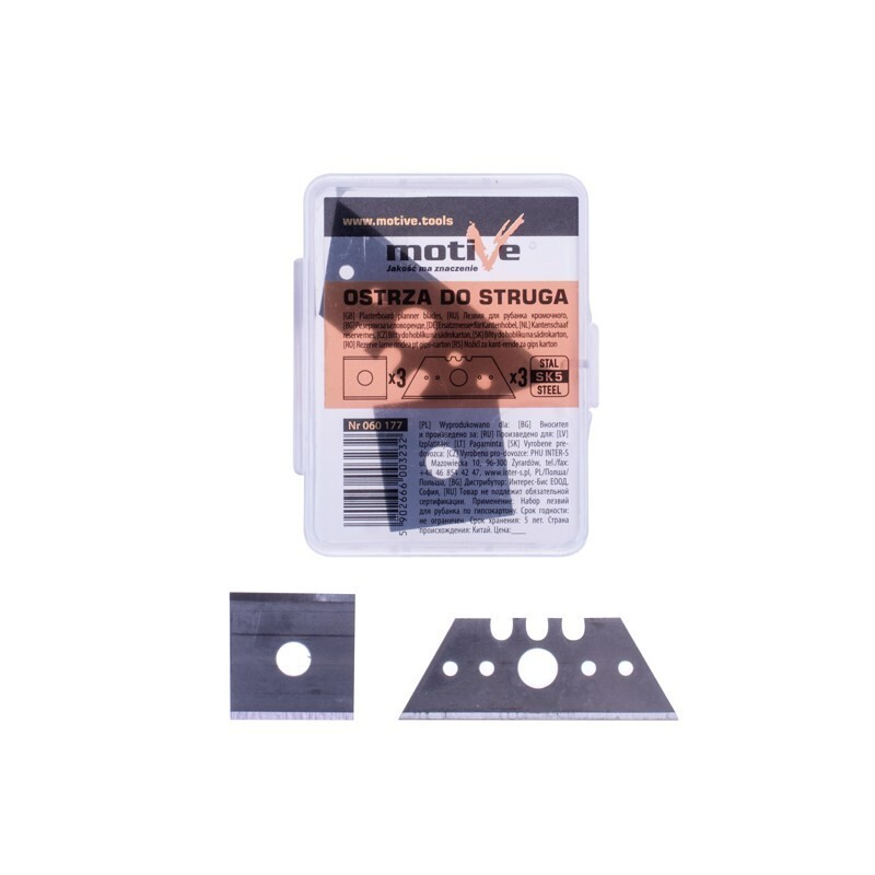 Лезвия для рубанка кромочного (2 по 3 шт.) Motive
