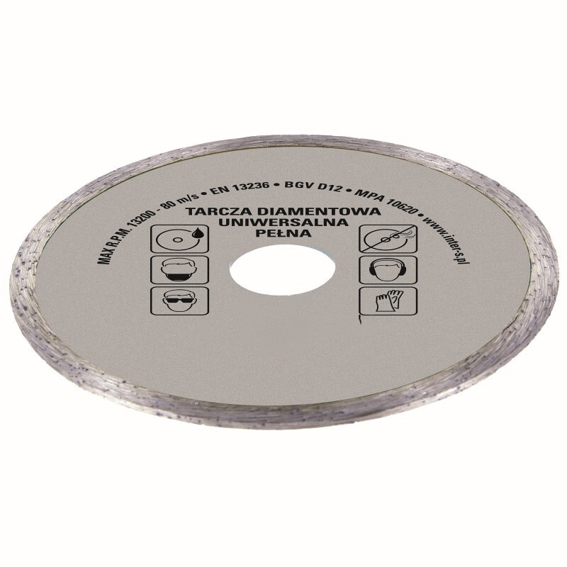 Алмазный диск для камня 125мм