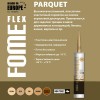 Ermetic Fome Flex Parquet, pin 300ml