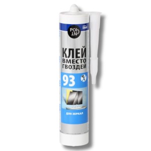 Adeziv POINT 93, 280 ml