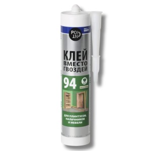 Adeziv POINT 94, 280 ml