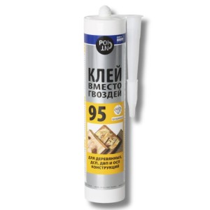Adeziv POINT 95, 280 ml