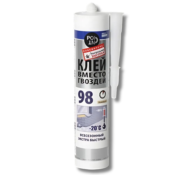Adeziv POINT 98, 280 ml