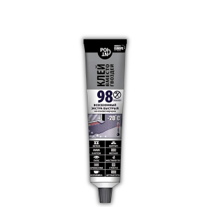 Adeziv POINT 98, 80 ml