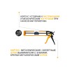 Pistol ermetic POINT