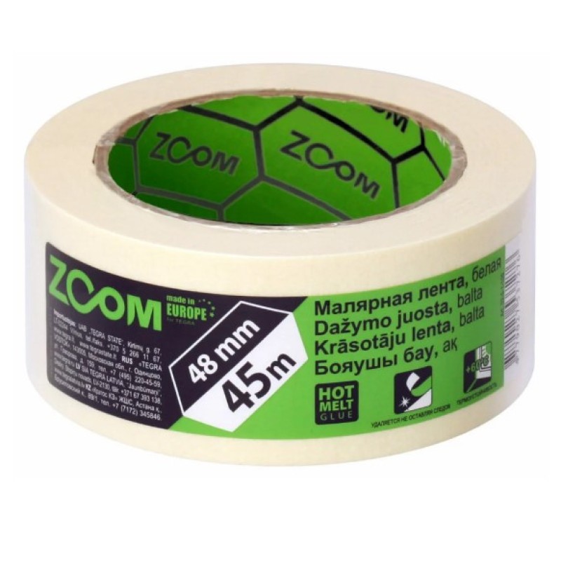 Малярная лента Zoom, 48мм х 45м белая
