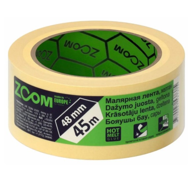 Bandă mascare  Zoom, 48mm х 45m galbenă