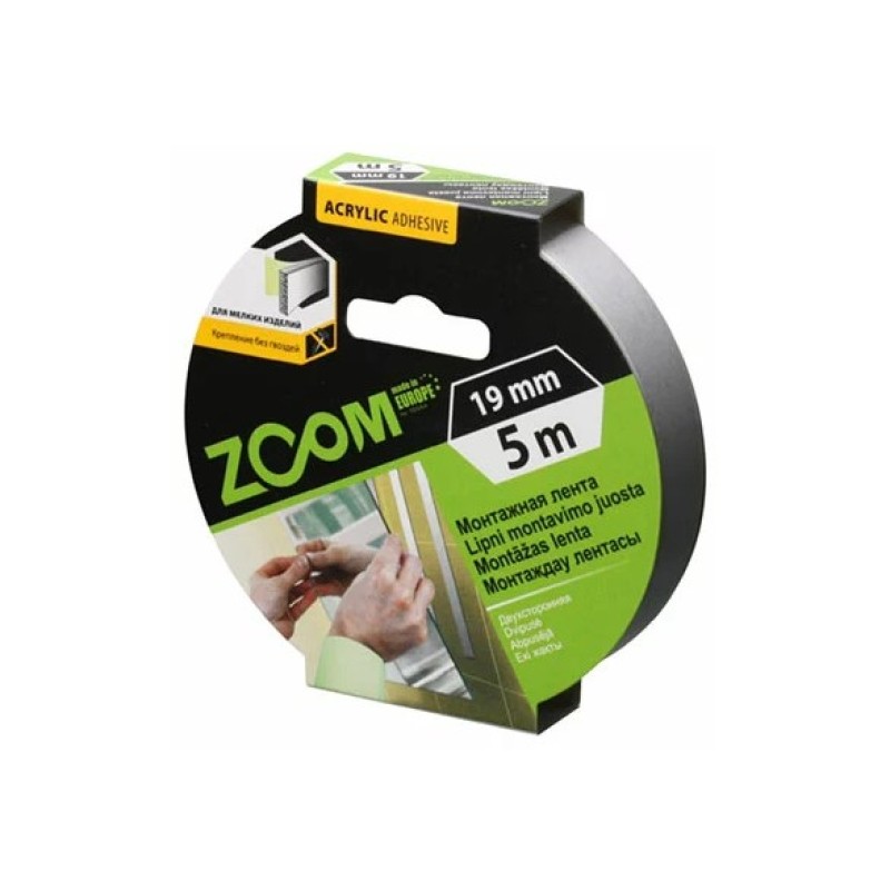 Двухсторонняя клейкая лента 19мм х 5м, пеновая