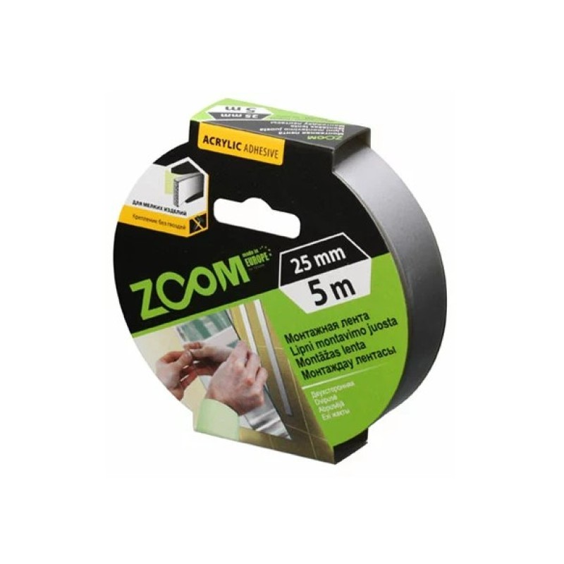 Двухсторонняя клейкая лента 25мм х 5м, пеновая