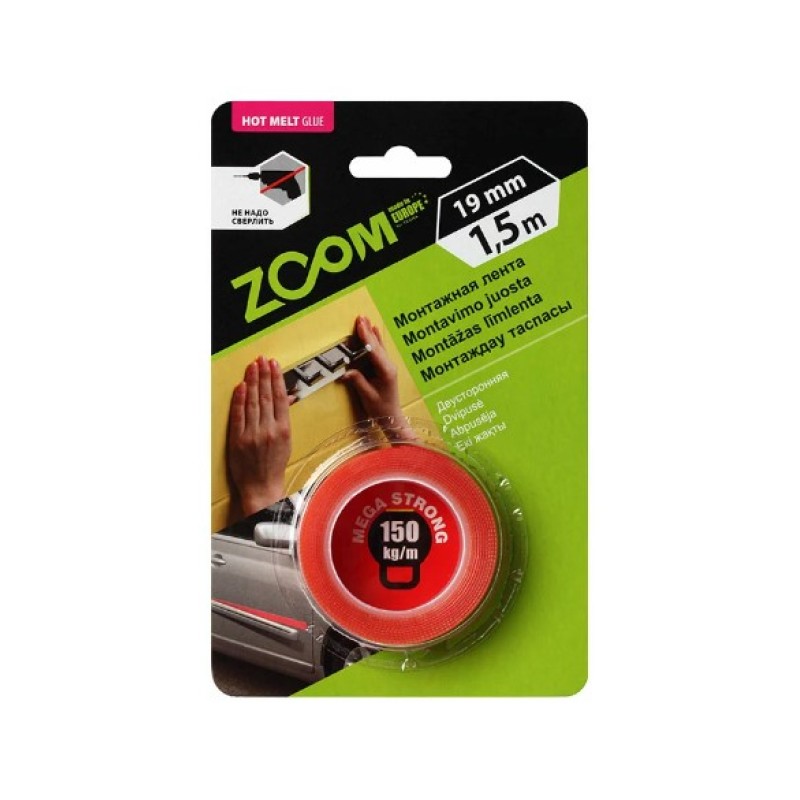 Двухсторонняя монтажная лента Mega Strong 19mm x 1,5m