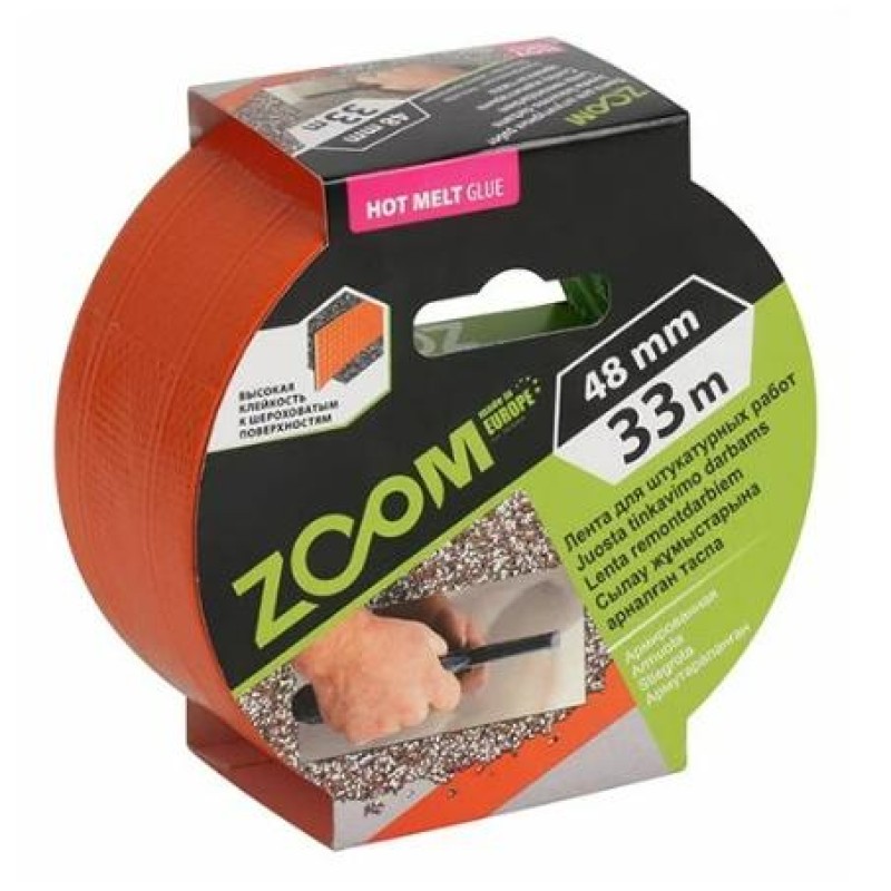 Лента клейкая армированная для штукатурных работ 48мм х 33м оранжевая