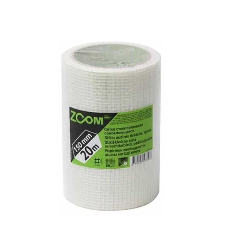 Стеклотканевая самоклеющаяся лента, 150мм х 20м