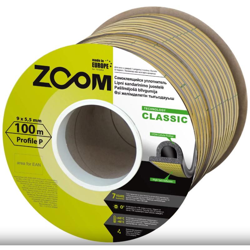 Garnitură Zoom Classic P cafeniu 100m