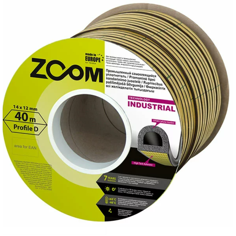 Уплотнительная гаражная лента D белый, (14х12мм) 40м