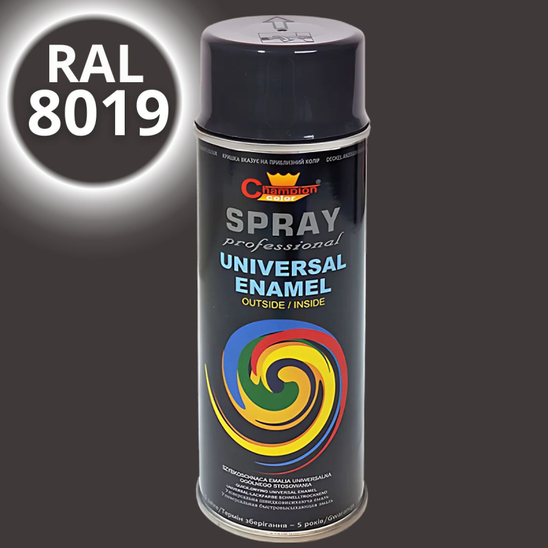 Эмаль-спрей универсальная Champion, серо-коричневая (RAL 8019), 400мл