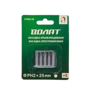 Biți PH2 25mm 5buc. Volat