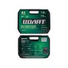 Set de capete și chei 82buc. Volat