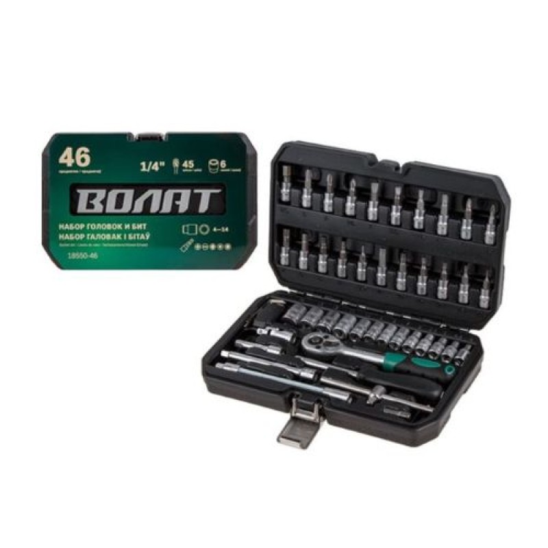 Set de capete și biși 46buc. Volat