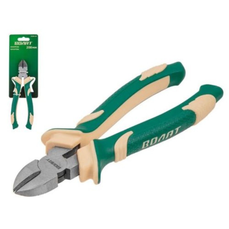 Freze laterale 200mm Volat