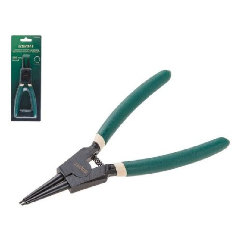 Extractor inele de fixare 150mm drept la eliberare Volat