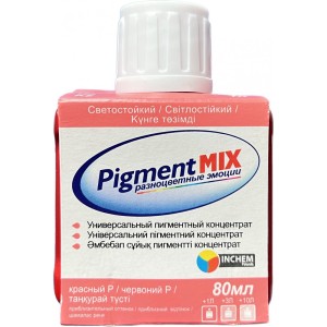  Pigment Mix 80ml, 11 rosu R