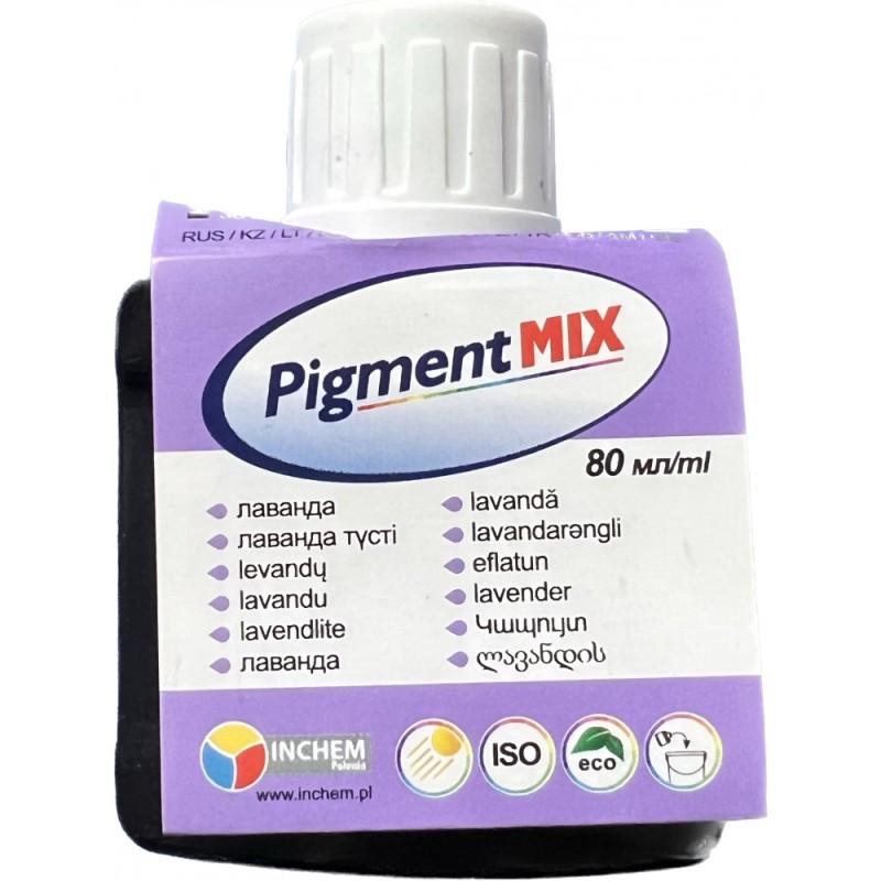 Пигмент Mix №14 лаванда, 80мл
