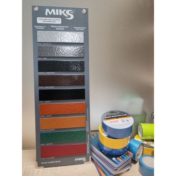 Grund-email 3 în 1 hammer Мiks Color, grafit 0,65kg