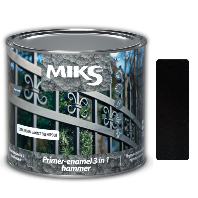 Grund-email 3 în 1 hammer Мiks Color, negru 0,65kg