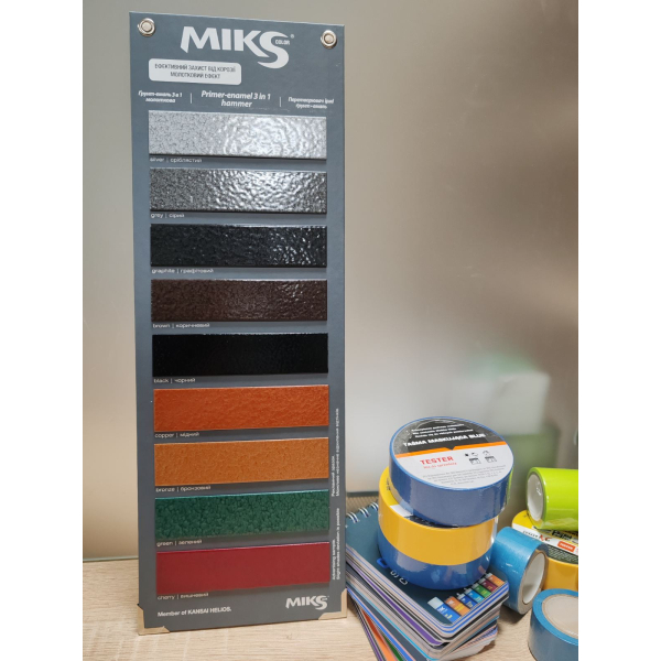 Grund-email 3 în 1 hammer cupru  MIKS COLOR  0,65kg