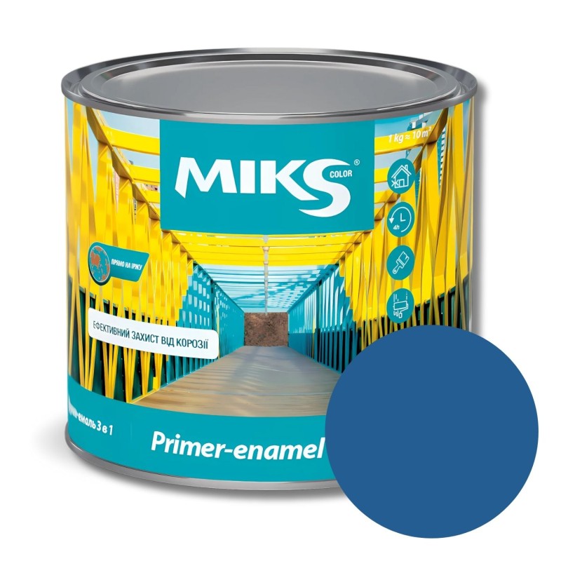 Grund-email 3 în 1 Мiks Color, albastru RAL5005,  2,3kg (v.v. 2.5kg)