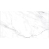 Gresie 60x120cm Montebello Polished