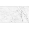 Gresie 60x120cm Helsinki Polished