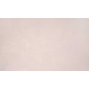 Acoperire decorativă Relief Perlată Fox, alb1kg