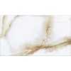 Gresie 60x120cm (F) N.Greece Blanco