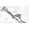 Gresie 60x120cm (F) N.Shea