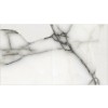 Gresie 60x120cm Persian Onyx Grey Glossy