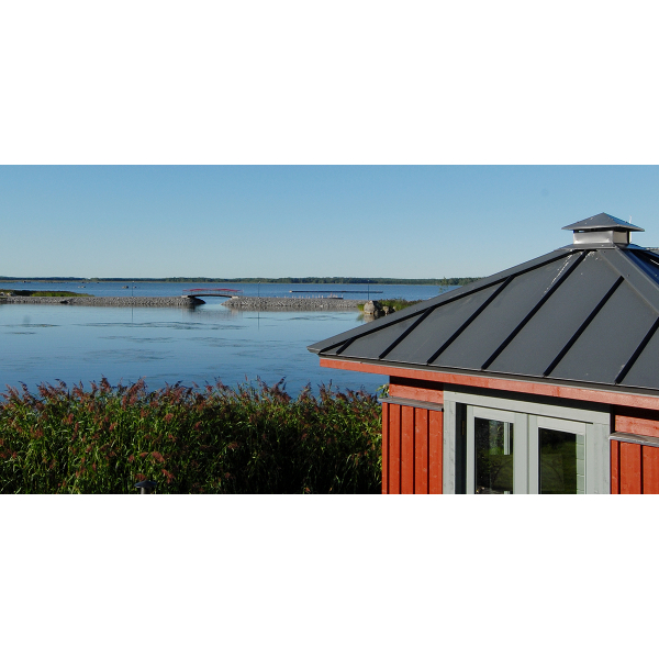 Краска алкидная, наружная для металла Tikkurila Panssarimaali (база A), полуглянецевая 0,9л