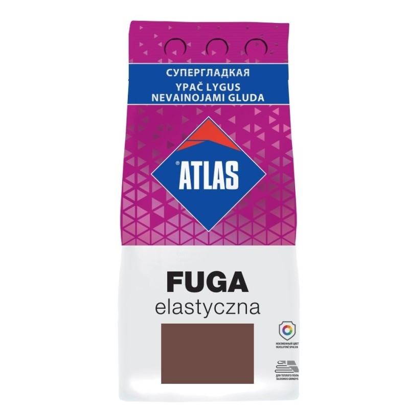 Затирка Atlas эластичная (023 коричневый) 2кг
