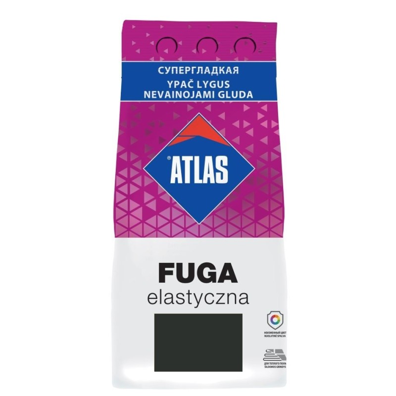 Затирка Atlas эластичная (037 графитовый) 2кг