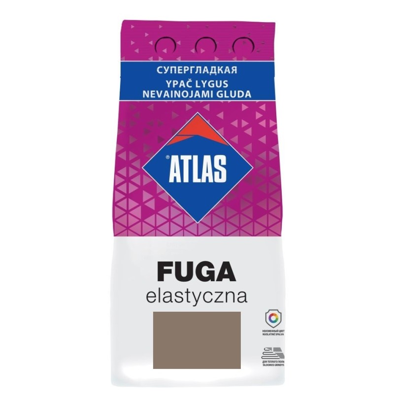Затирка Atlas эластичная (123 светло коричневый) 2кг