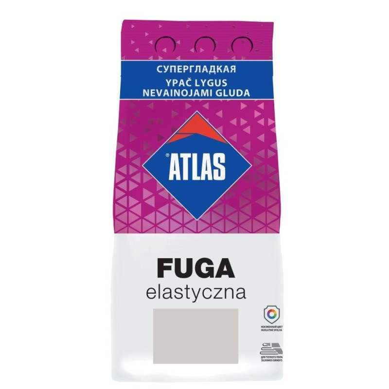 Затирка Atlas эластичная (202 пепельный) 2кг