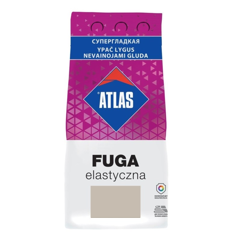 Затирка Atlas эластичная (212 серо-коричневый) 5кг