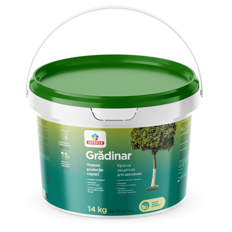 Краска Gradinar 14 кг