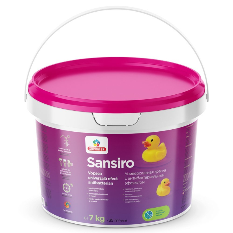 Краска Sansiro 7 кг