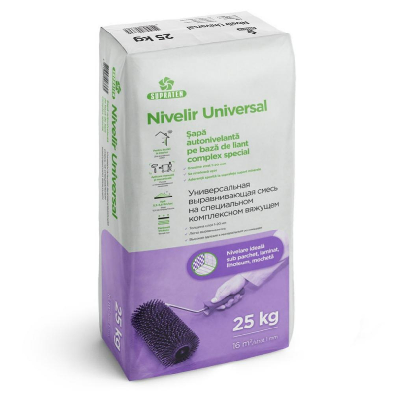 Самовыравнивающаяся смесь Nivelir Universal 25 кг