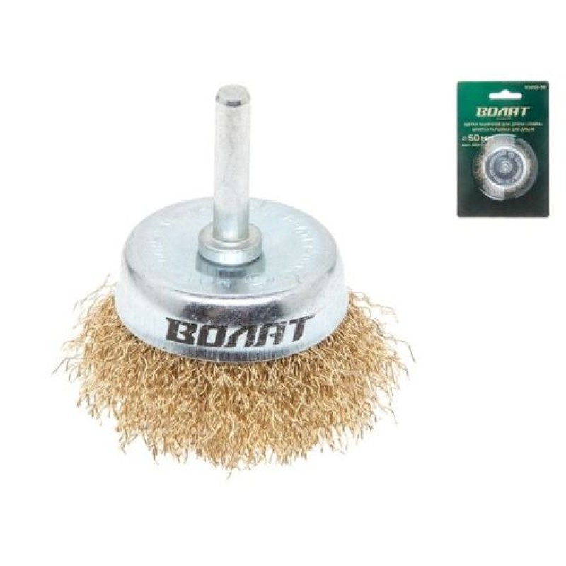 Щетка для дрели чашка гофрированная 50 мм Волат (для дрели торцевая крацовка)